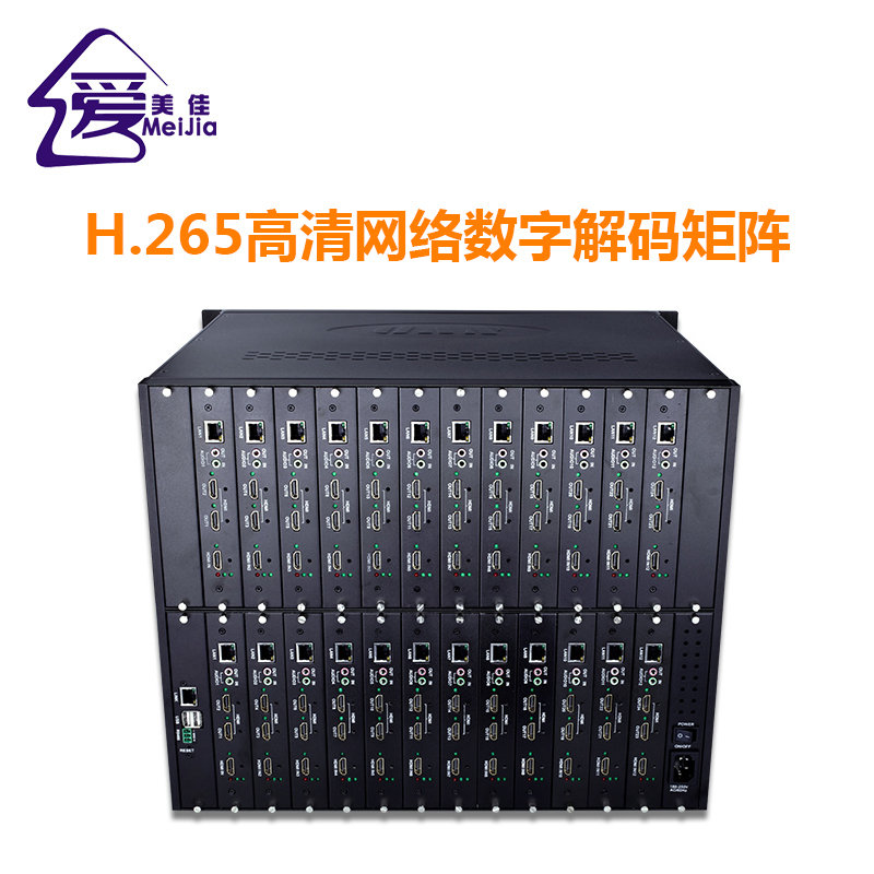 關(guān)于液晶拼接大屏，你有這些疑惑嗎