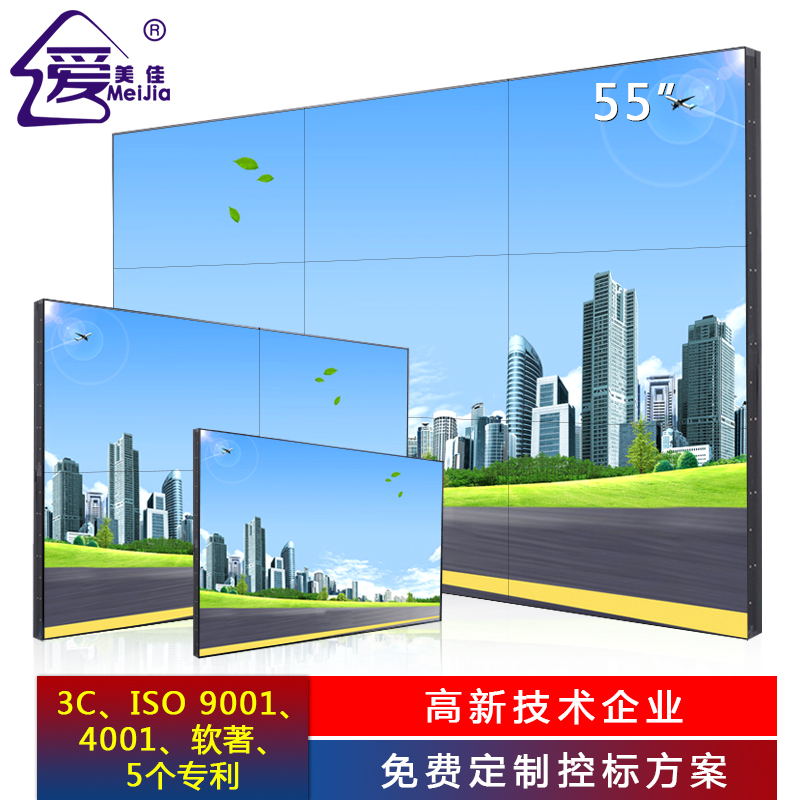 led全彩顯示屏深受大家喜愛(ài)的原因有哪些？