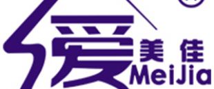 led顯示屏線(xiàn)下展會(huì)有那些地點(diǎn)呢？